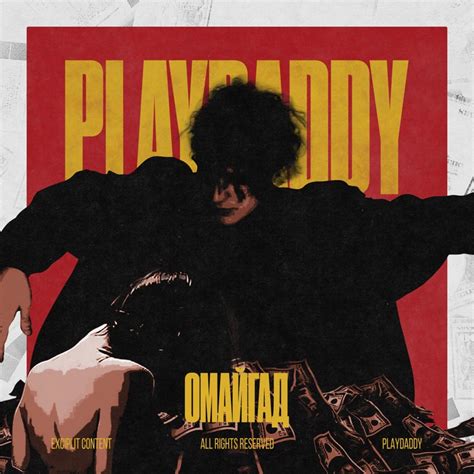 playdaddy..com|playdaddy search results